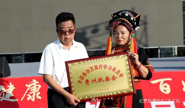 2026年第九届崇高健康大舞台百姓春晚海选正式启动