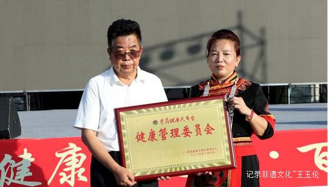 2026年第九届崇高健康大舞台百姓春晚海选正式启动