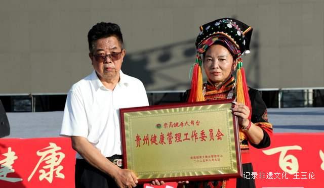 2026年第九届崇高健康大舞台百姓春晚海选正式启动