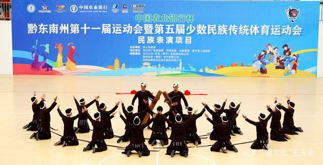 苗乡非遗文化绽放异彩 从江代表队载誉而归