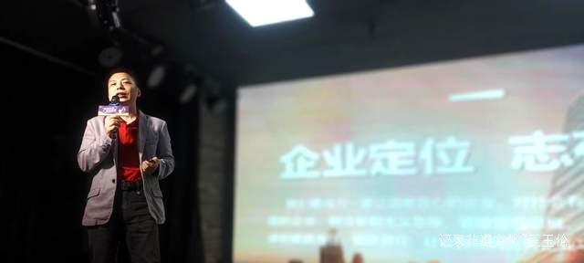海之圣沙棘吗咔啤酒品鉴会——遵义地区的狂欢盛宴
