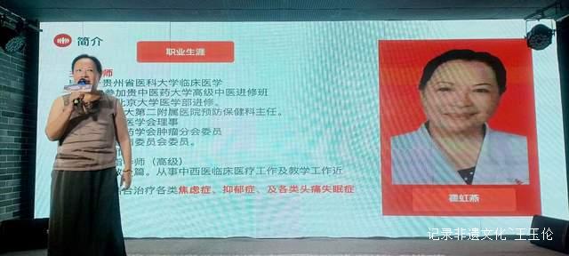 海之圣沙棘吗咔啤酒品鉴会——遵义地区的狂欢盛宴