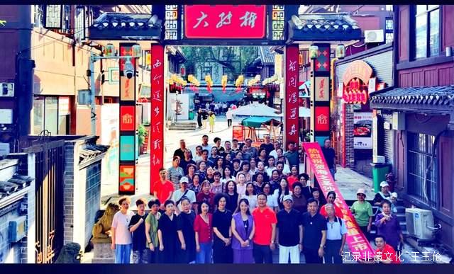 海之圣沙棘吗咔啤酒品鉴会——遵义地区的狂欢盛宴
