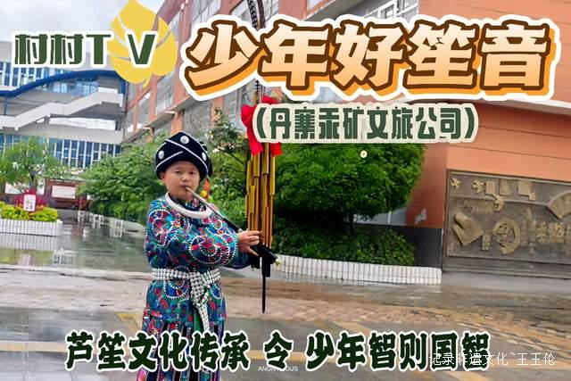 从赶路到品文化 贵州高速服务区非遗活动获旅客点赞