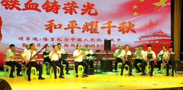 英雄赞歌响彻黔山 红色记忆永驻心间——贵州举办抗战胜利80周年纪念活动