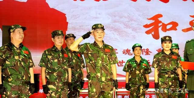 英雄赞歌响彻黔山 红色记忆永驻心间——贵州举办抗战胜利80周年纪念活动