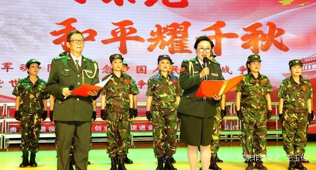 英雄赞歌响彻黔山 红色记忆永驻心间——贵州举办抗战胜利80周年纪念活动