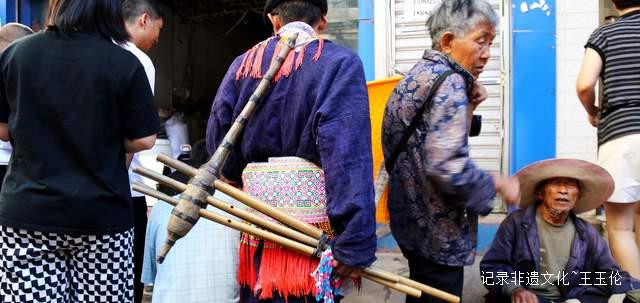 从祭祀到狂欢:解密金沙苗族自由节的千年演变史