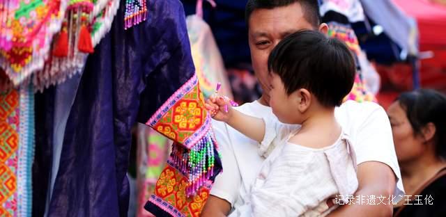 从祭祀到狂欢:解密金沙苗族自由节的千年演变史