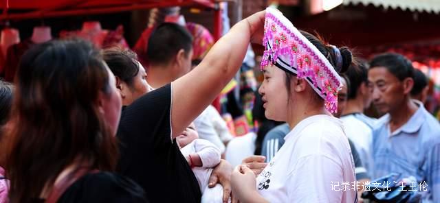 从祭祀到狂欢:解密金沙苗族自由节的千年演变史