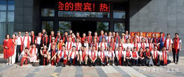 传承国学精髓:贵州未来研究会国学研究院揭牌仪式成功举办