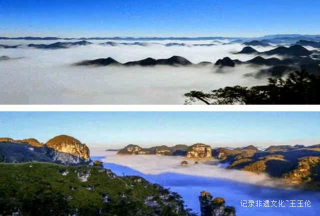 油杉河畔定向赛火热开赛 带你玩转贵州最美露营基地