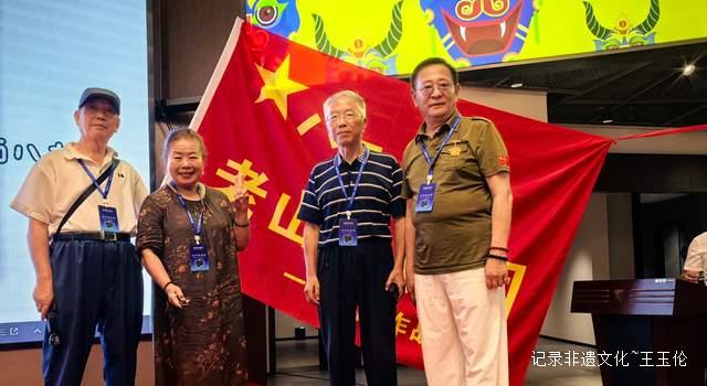 永不磨灭的番号：贵州原118团战友联谊会盛大举行 数百老兵共忆军旅岁月