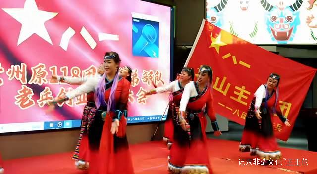 永不磨灭的番号：贵州原118团战友联谊会盛大举行 数百老兵共忆军旅岁月