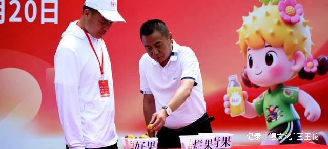 贵州省六盘水市水城区刺梨丰收“甜”满枝头鲜果收购正式启动