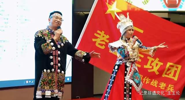 永不磨灭的番号：贵州原118团战友联谊会盛大举行 数百老兵共忆军旅岁月