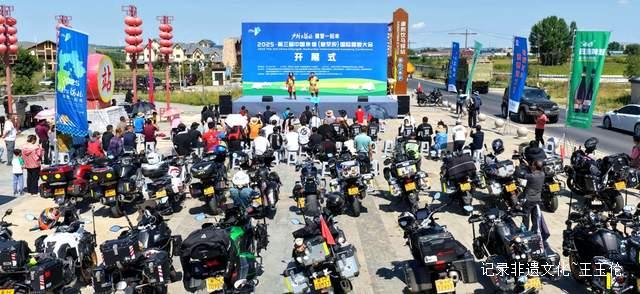 逃离城市喧嚣!第三届塞罕坝露营大会邀您体验草原机车狂欢