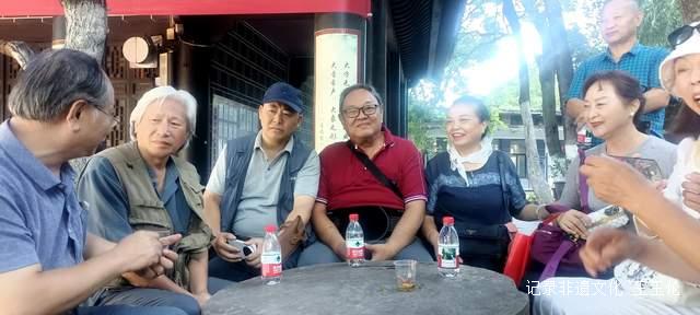 仙人洞道观钟鼓齐鸣：贵阳隆重纪念抗战胜利80周年