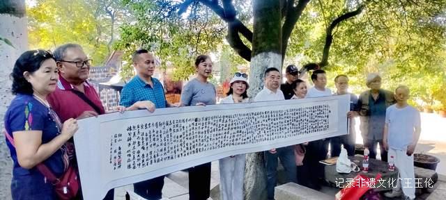 仙人洞道观钟鼓齐鸣:贵阳隆重纪念抗战胜利80周年