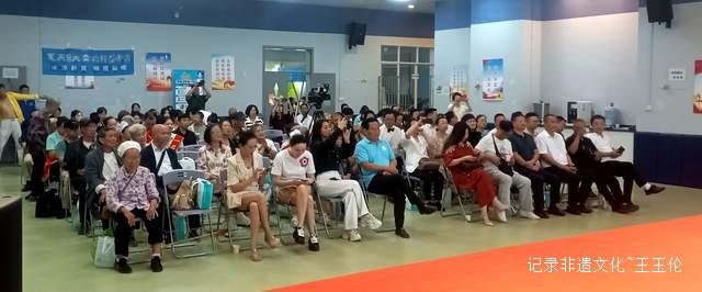 爱心汇聚，温暖传递——第十届中华慈善日盛典圆满落幕