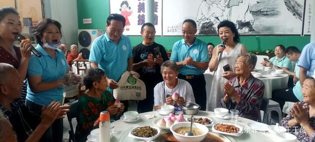 爱心汇聚，温暖传递——第十届中华慈善日盛典圆满落幕