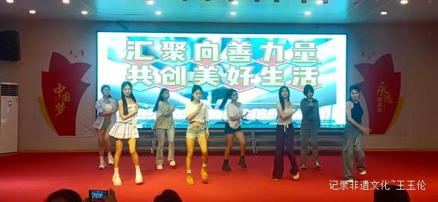 爱心汇聚,温暖传递——第十届中华慈善日盛典圆满落幕
