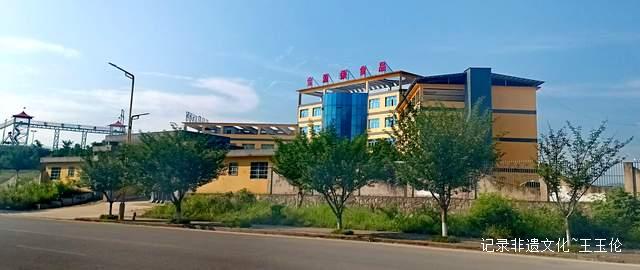 小刺梨大产业 看贵州湄潭如何打造”黄金产业链”