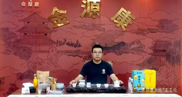 小刺梨大产业 看贵州湄潭如何打造”黄金产业链”