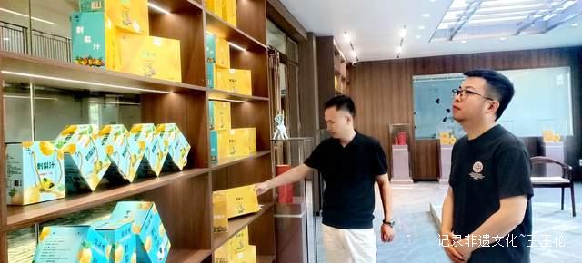 小刺梨大产业 看贵州湄潭如何打造”黄金产业链”