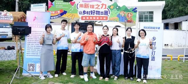 数字技术旋风席卷贵州乡村,村民拥抱智慧未来!