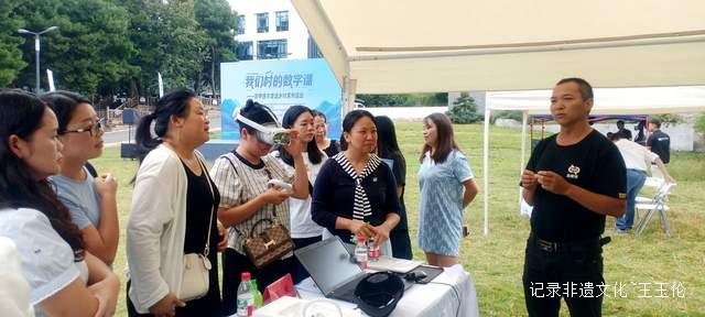 数字技术旋风席卷贵州乡村,村民拥抱智慧未来!