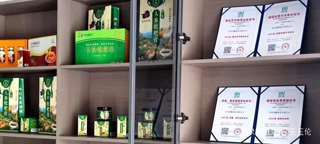 探秘贵州蒸耀食品：从开阳硒乡走向全国的健康膏方传奇！