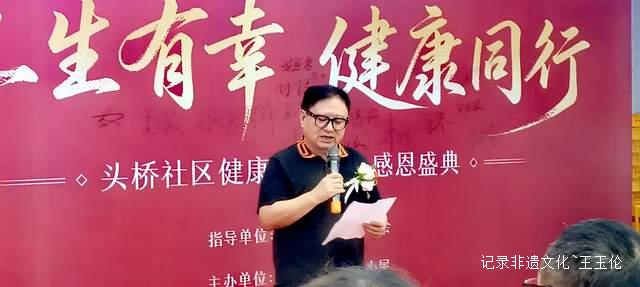 15分钟健康圈再升级！贵阳头桥社区健康小屋惊艳亮相