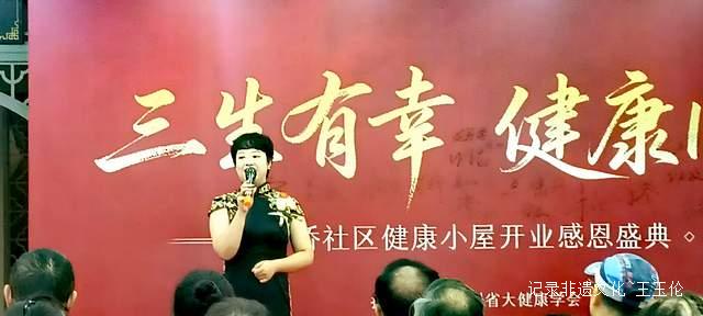 15分钟健康圈再升级！贵阳头桥社区健康小屋惊艳亮相