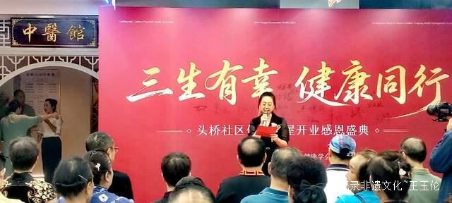 15分钟健康圈再升级！贵阳头桥社区健康小屋惊艳亮相