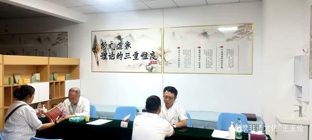 15分钟健康圈再升级！贵阳头桥社区健康小屋惊艳亮相