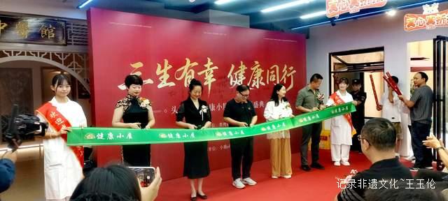 15分钟健康圈再升级！贵阳头桥社区健康小屋惊艳亮相