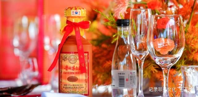 “时光的味道 速度的激情”2025贵州茅台15年陈酿品鉴暨路虎俱乐部拓展活动