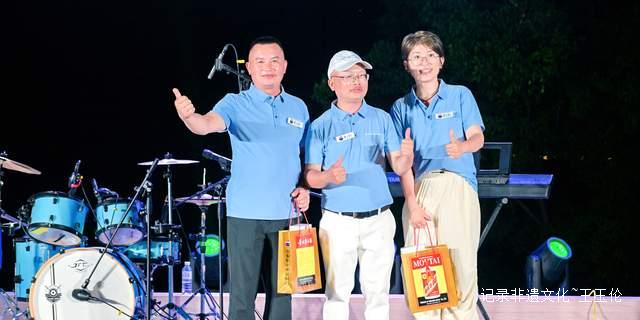 “时光的味道 速度的激情”2025贵州茅台15年陈酿品鉴暨路虎俱乐部拓展活动