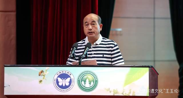 2025年绥阳农民丰收节暨五倍子“林药蜂旅”产业融合发展研讨会成功举办