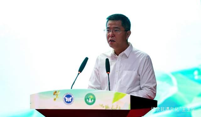 2025年绥阳农民丰收节暨五倍子“林药蜂旅”产业融合发展研讨会成功举办
