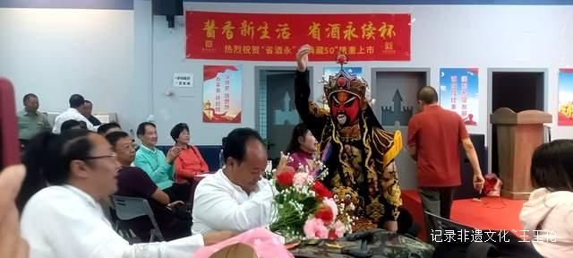 文艺与美酒的秋日私语:贵阳聚爱之城主题活动侧记