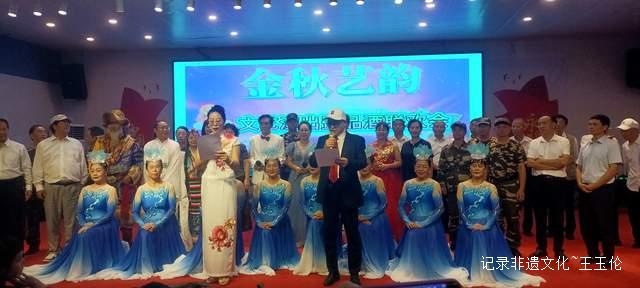 文艺与美酒的秋日私语:贵阳聚爱之城主题活动侧记