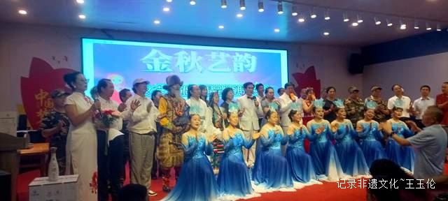 文艺与美酒的秋日私语:贵阳聚爱之城主题活动侧记