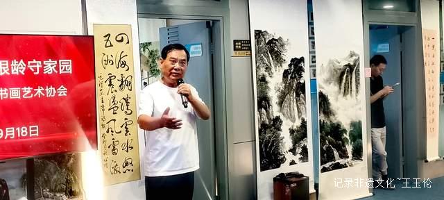 银发丹心绘党恩 翰墨飘香颂家园 贵州老年妇女书画展绽放夕阳风采