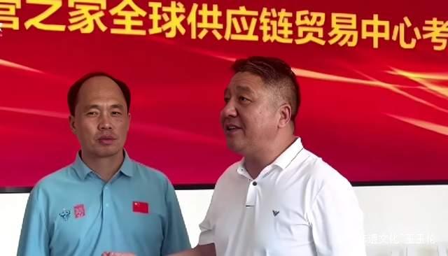 千亿流量如何变现？榕江县委常委带队考察露营之家寻求合作