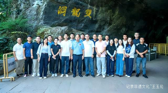 千亿流量如何变现？榕江县委常委带队考察露营之家寻求合作