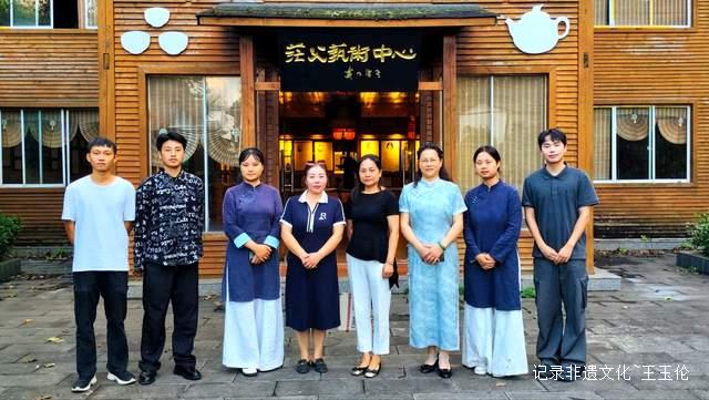 千年茶香邂逅非遗技艺:花溪区这场活动惊艳全场