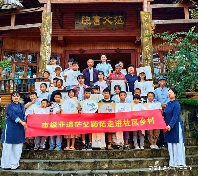 千年茶香邂逅非遗技艺:花溪区这场活动惊艳全场