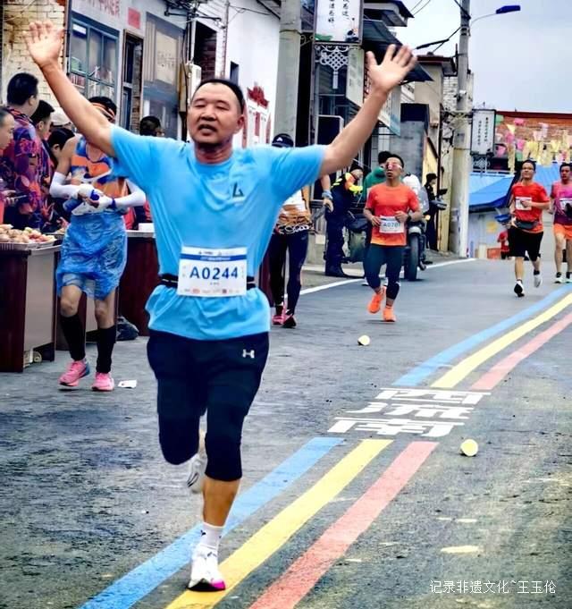 跑进潞城画卷:2025半马赛道串联八大文化地标